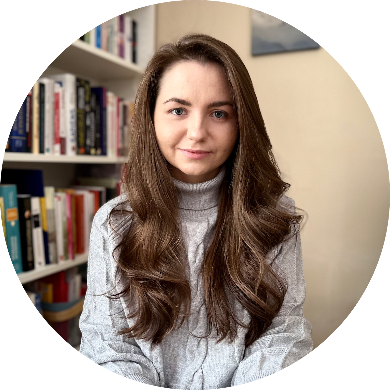 Елис Кючукова